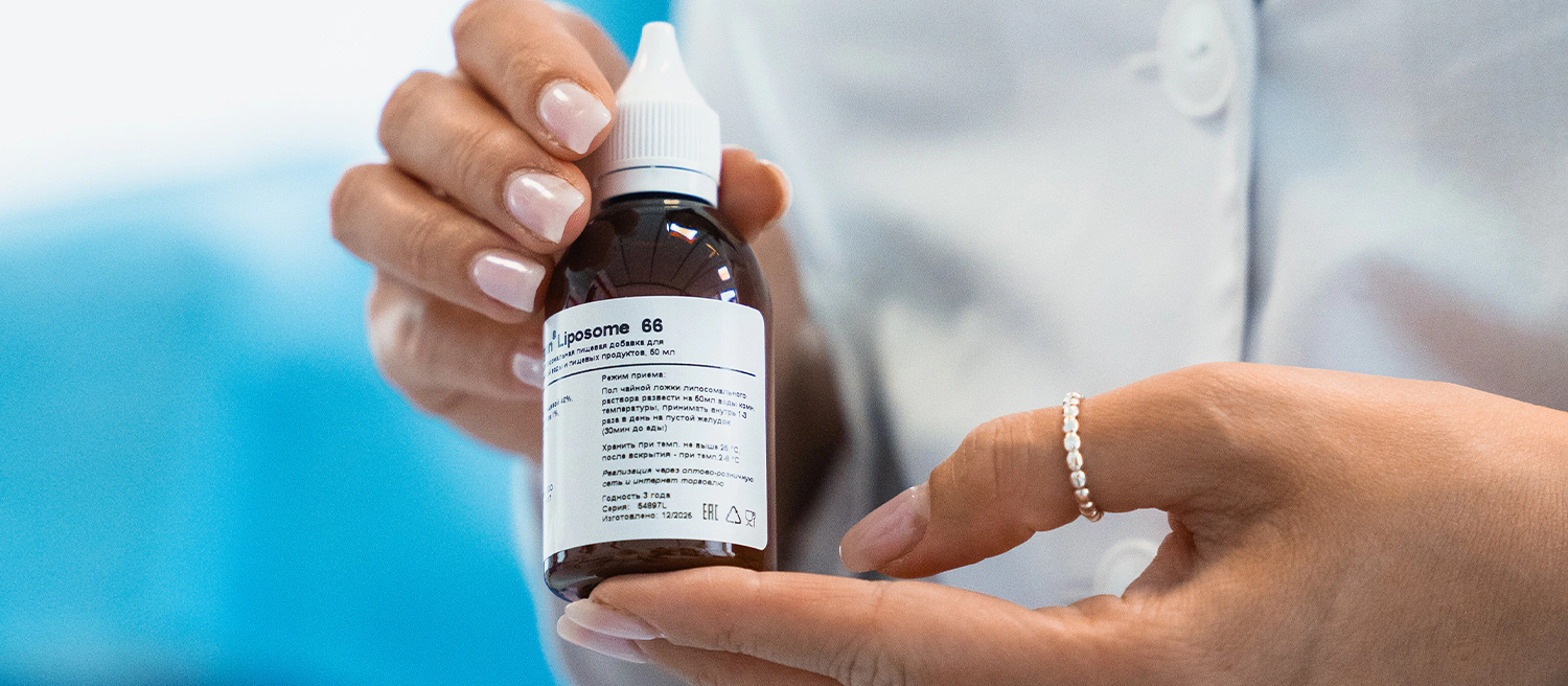 Peptide Support at Revita Clinic — Cellular-Level Recovery and Rejuvenation - Revita