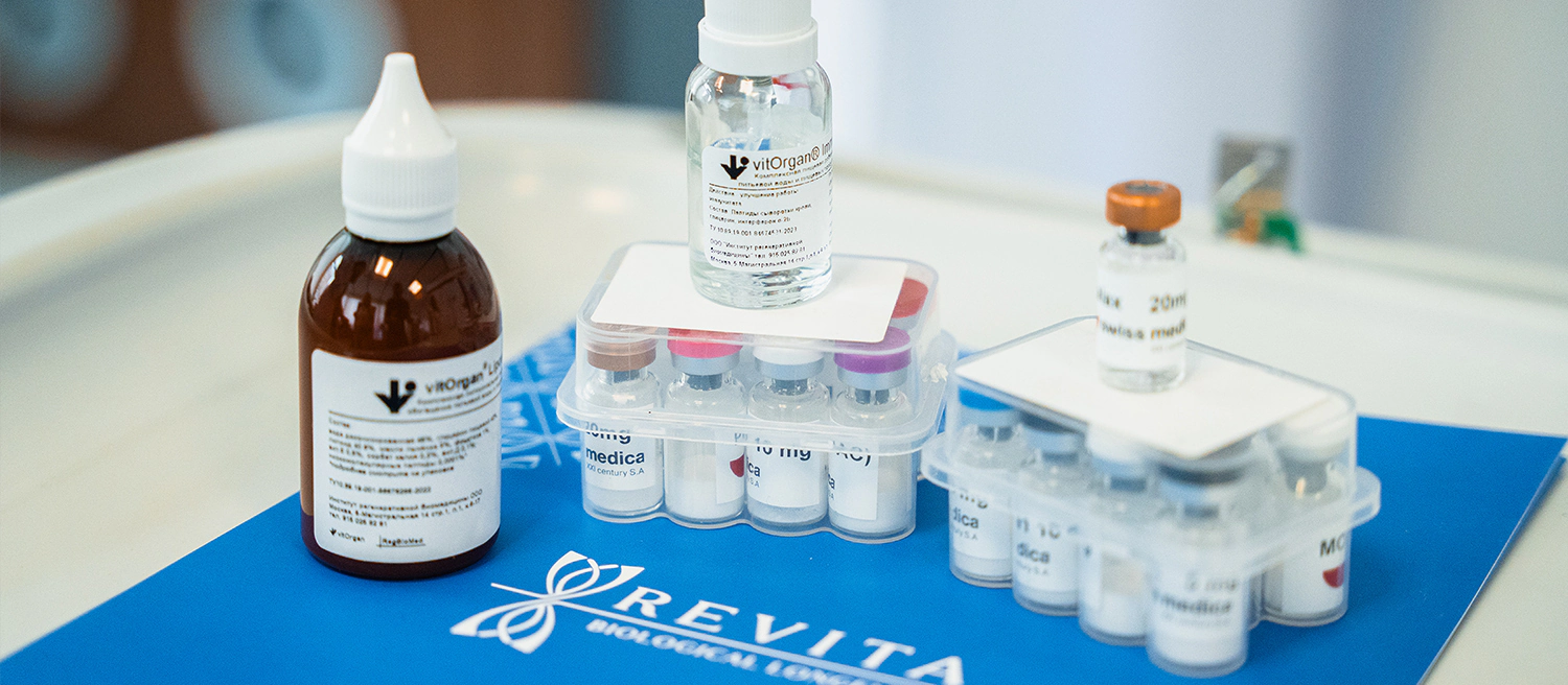 Peptides and Cellular Rejuvenation: Why Longevity Medicine Is Increasingly Focused on Mitochondria - Revita